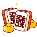 东升国际